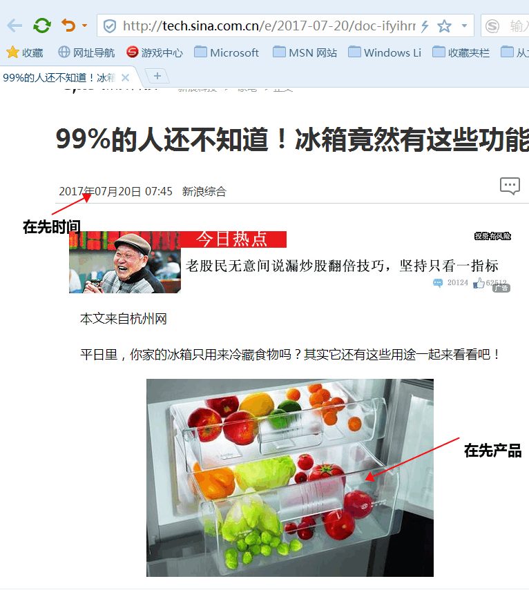 速卖通侵权应急措施 面对侵权投诉我们应该怎么做