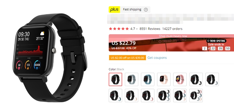 速卖通怎么定价才能吸引消费者 速卖通定价制胜法则