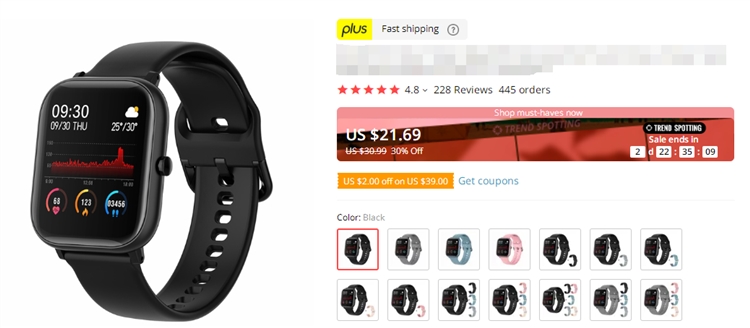 速卖通怎么定价才能吸引消费者 速卖通定价制胜法则