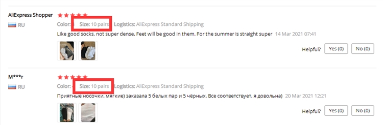 速卖通怎么定价才能吸引消费者 速卖通定价制胜法则