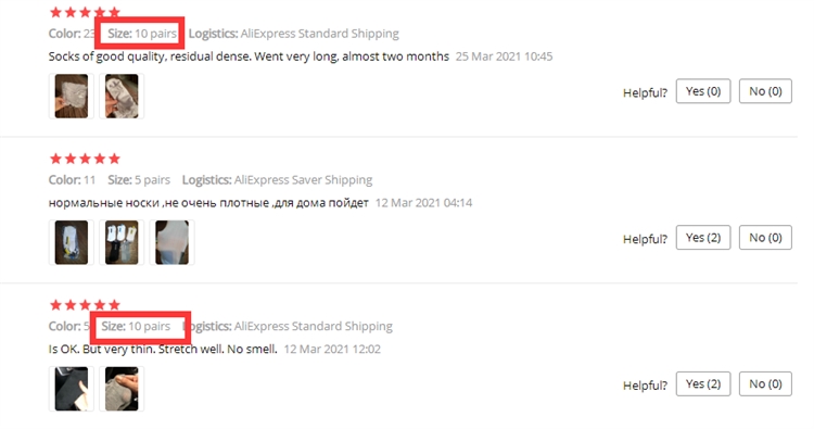 速卖通怎么定价才能吸引消费者 速卖通定价制胜法则