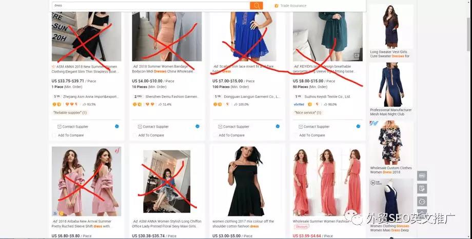 怎么找到流量好的关键词 阿里巴巴国际站关键词查询方法汇总