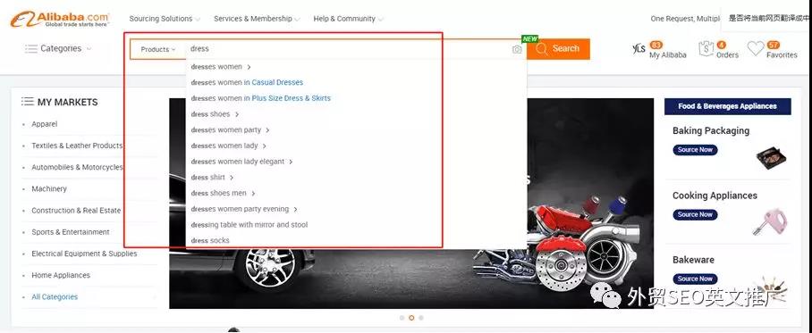 怎么找到流量好的关键词 阿里巴巴国际站关键词查询方法汇总