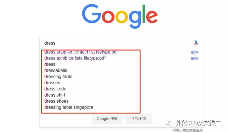 怎么找到流量好的关键词 阿里巴巴国际站关键词查询方法汇总