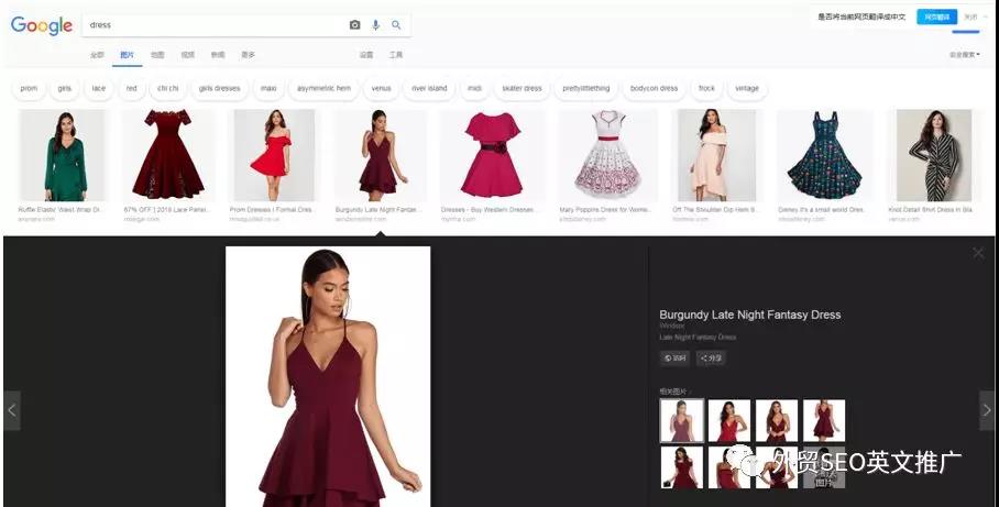 怎么找到流量好的关键词 阿里巴巴国际站关键词查询方法汇总