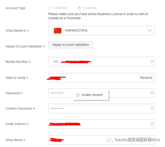 Lazada账号注册要注意点什么 Lazada账号申请要点