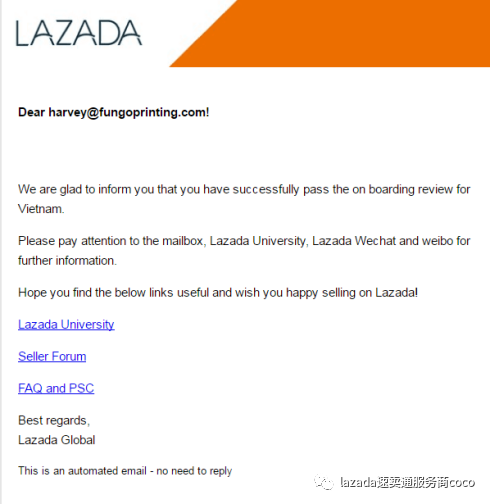 Lazada账号注册要注意点什么 Lazada账号申请要点