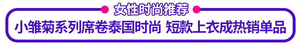 Lazada五星好评怎么拿 Lazada店铺运营要点
