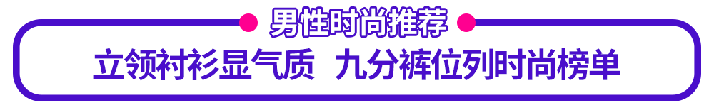 Lazada五星好评怎么拿 Lazada店铺运营要点
