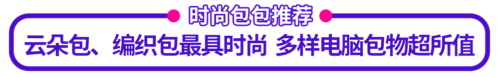 Lazada五星好评怎么拿 Lazada店铺运营要点