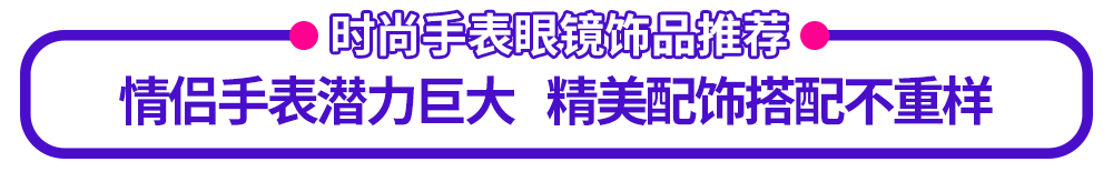 Lazada五星好评怎么拿 Lazada店铺运营要点