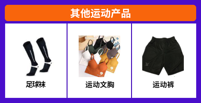 Lazada五星好评怎么拿 Lazada店铺运营要点