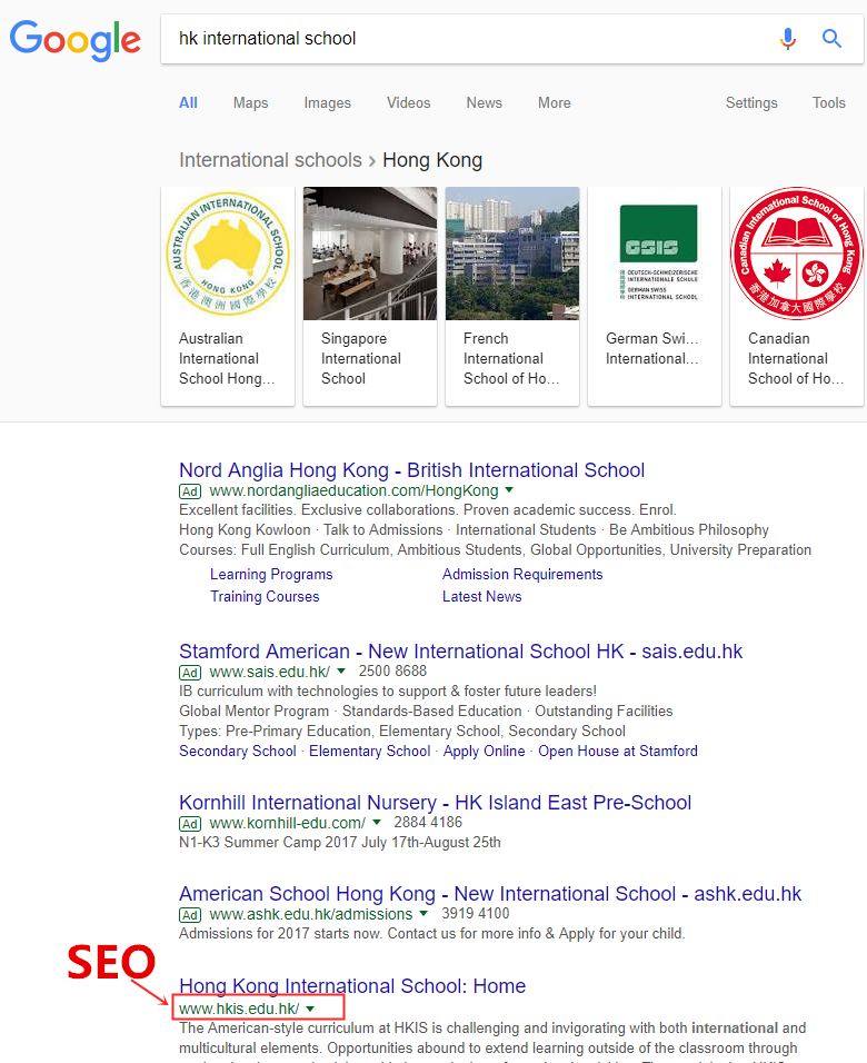 怎么用SEO提升店铺销量 SEO使用和提升教程