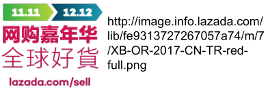 怎么用SEO提升店铺销量 SEO使用和提升教程