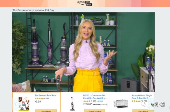 Amazon Live Creator是什么 Amazon Live Creator带货解析