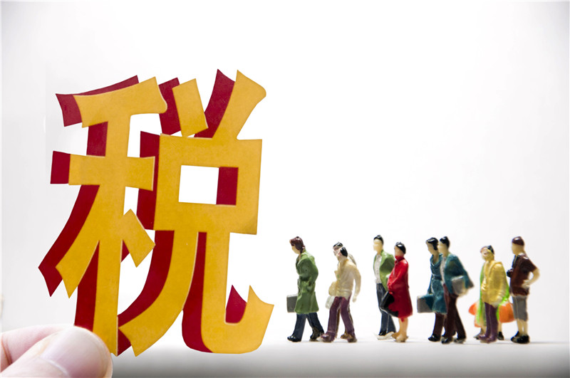 外贸公司怎么退税 关于外贸退税的详细流程