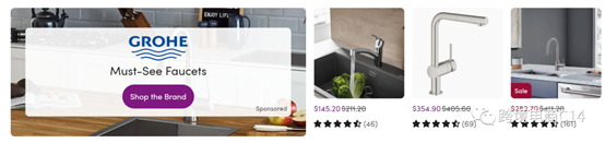 怎么在Wayfair上打WSS店铺广告