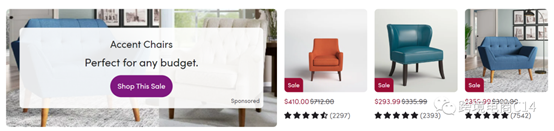 怎么在Wayfair上打WSS店铺广告