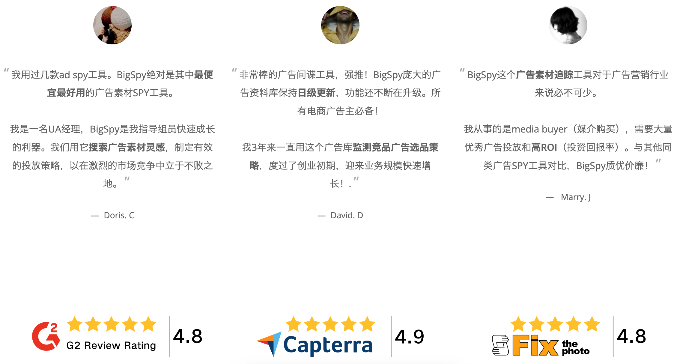 如何优化你的电商广告素材 提升广告效果的方法