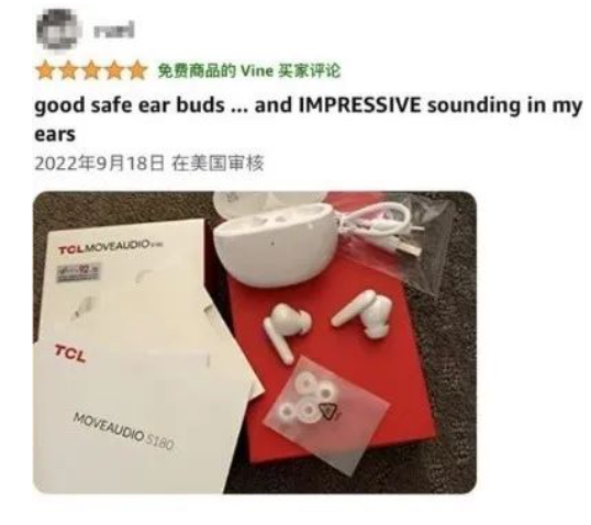 如何在亚马逊获得真实有效的买家评论