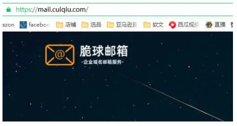 tiktok矩阵账号怎么批量注册邮箱