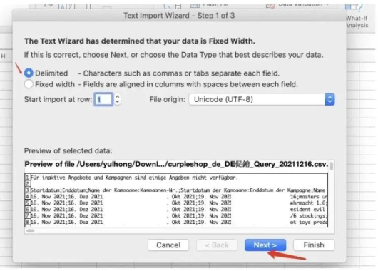 如何看eBay广告投放数据
