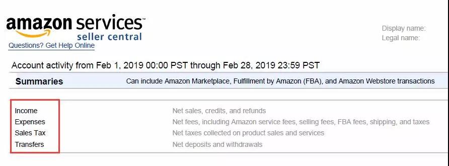 亚马逊月度经营报告该如何下载 亚马逊月度经营报告下载详细介绍
