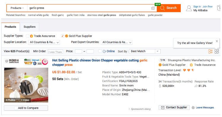 怎么开通shopee直播 shopee直播开通操作流程