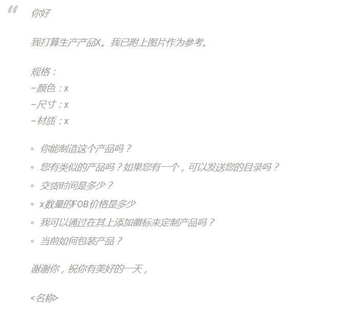 怎么开通shopee直播 shopee直播开通操作流程