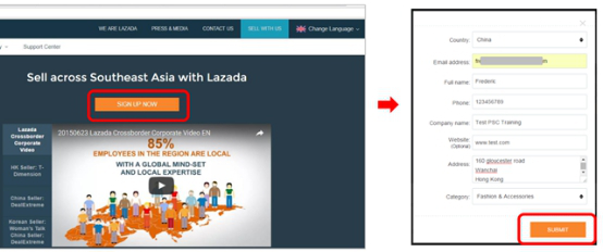 新手该如何在Lazada开店 新手在Lazada开店步骤解析