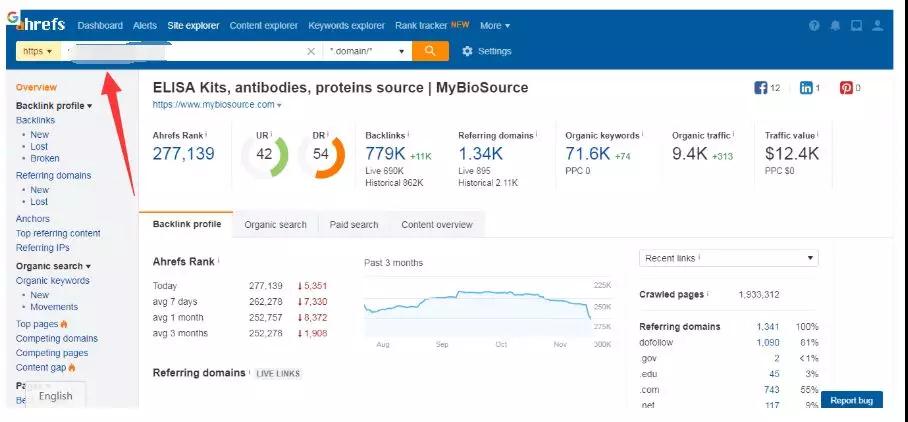 Ahrefs工具该如何使用 Ahrefs工具使用教程指南