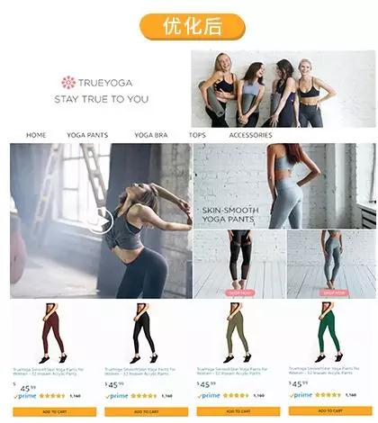 亚马逊广告投放流量瓶颈如何突破 优化调整亚马逊广告的方法