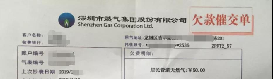 什么账单才可以顺利通过亚马逊的店铺审核 账单具体要求