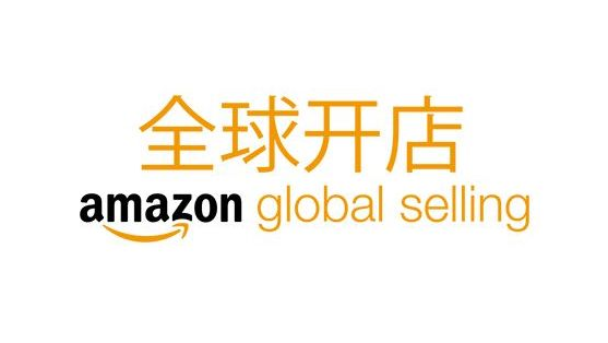 亚马逊listing如何优化 亚马逊listing优化详细教程