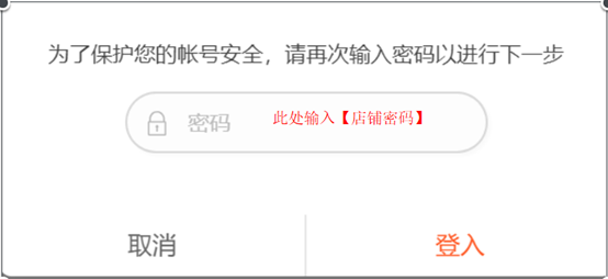 Shopee怎么收款 收款方式绑定方法