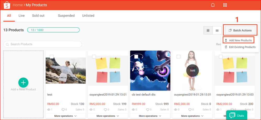 shopee商品如何批量上传 shopee商品批量上传教程
