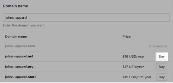 Shopify域名该去哪里买 Shopify域名购买途径教程