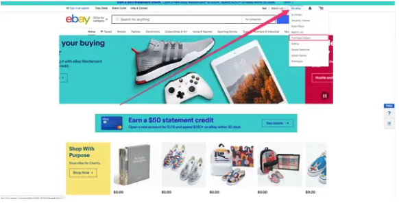 ebay该如何申请退款 ebay退款申请详细教程