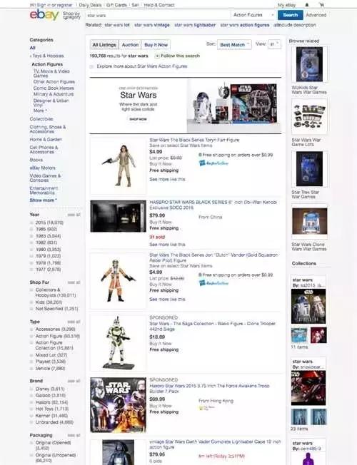 eBay Promoted Listings广告是什么 设置教程
