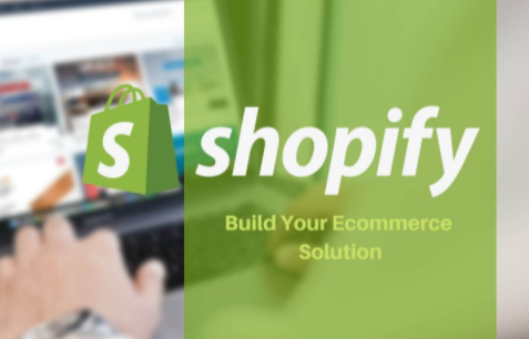 Shopify店铺起什么名字好 Shopify店铺起名推荐