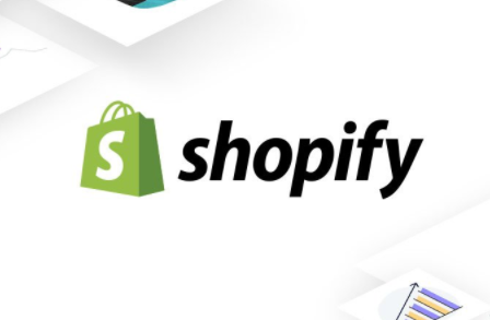 Shopify平台有哪些优势 Shopify平台优势详细介绍