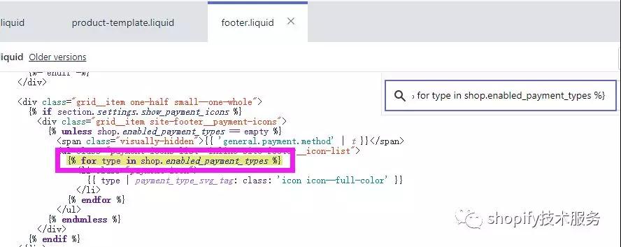 Shopify店铺如何替换页面支付图标 Shopify店铺替换页面支付图标教程