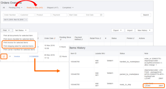 Lazada物流单如何打印 打印要求分析