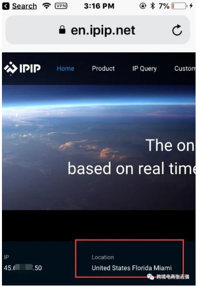 亚马逊店铺如何利用tiktok测评 亚马逊测评玩法