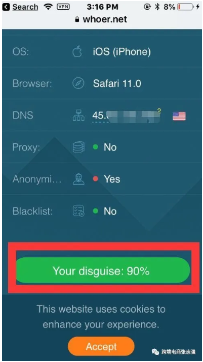 亚马逊店铺如何利用tiktok测评 亚马逊测评玩法