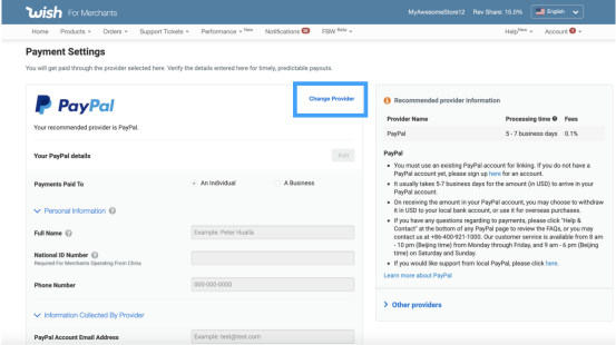Wish如任何绑定Payoneer收款 Wish提现操作流程详细教程