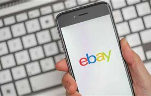 eBay开店该如何选品 eBay开店选品详细介绍