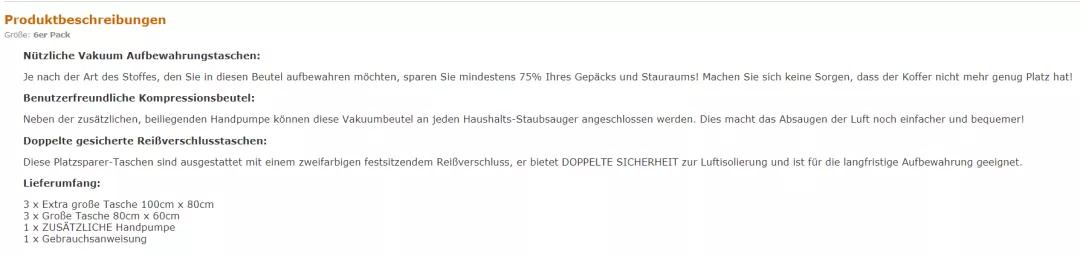 亚马逊Listing的整体排布思路都有哪些步骤 亚马逊Listing的整体排布思路介绍