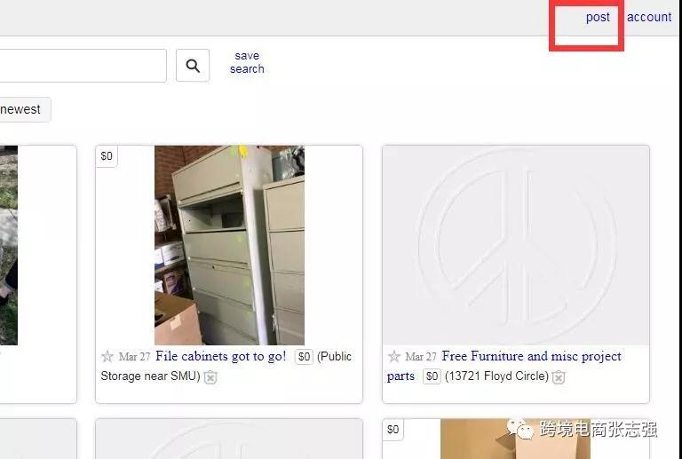 亚马逊卖家怎么寻找测评 寻找测评买手的方法