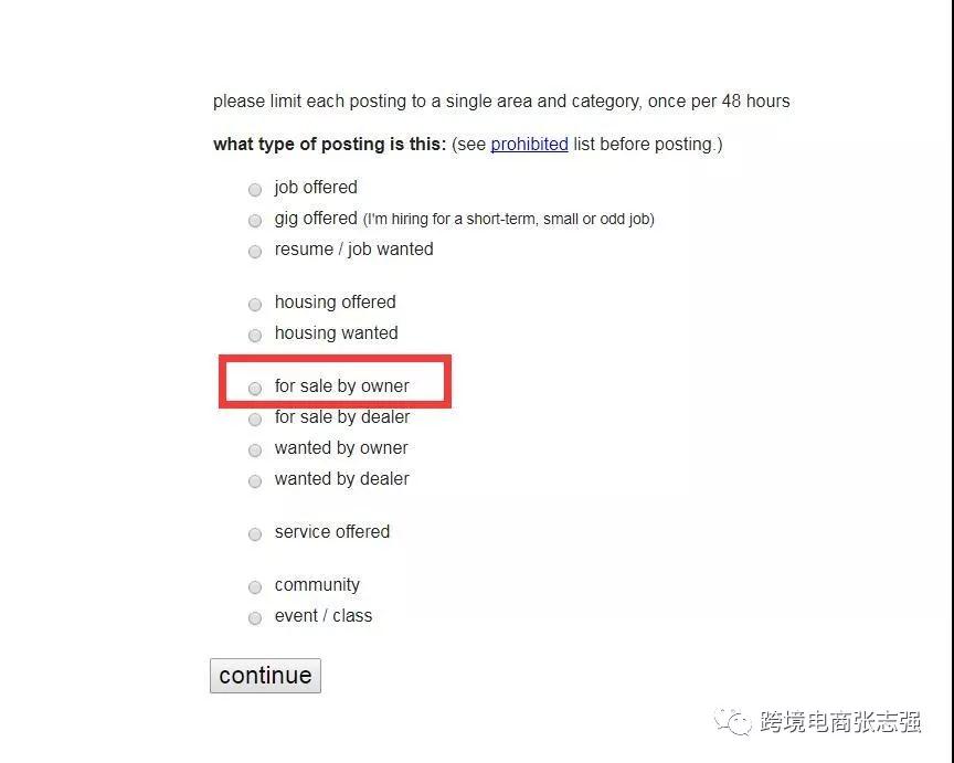 亚马逊卖家怎么寻找测评 寻找测评买手的方法